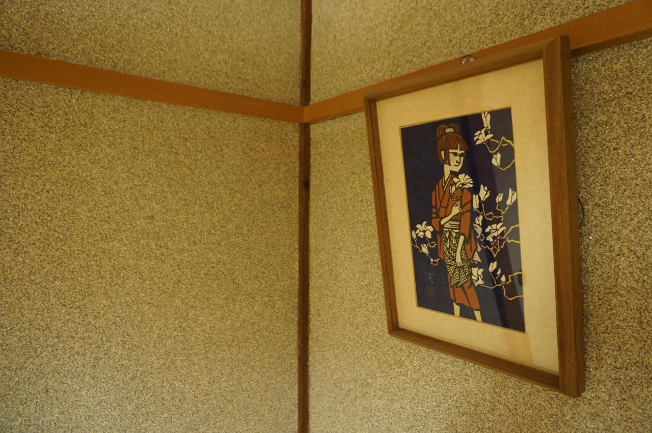 Ten-roku - Female Only Ōsaka